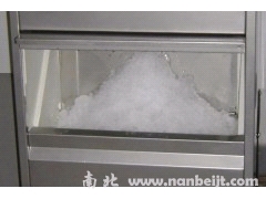 IMS-30雪花制冰机