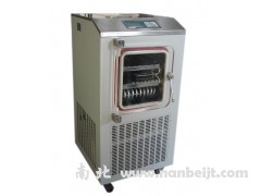 LGJ-10F普通型冷冻干燥机