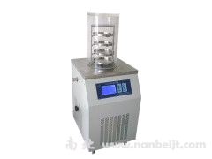 LGJ-12普通型立式冷冻干燥机