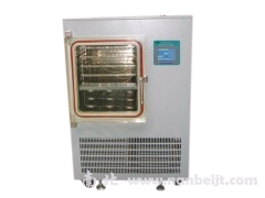 LGJ-30F电加热方仓冷冻干燥机
